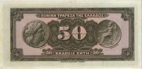 Griechenland / Greece P.090 50 Drachmen 1927 (2+) 