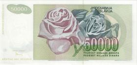 Jugoslawien / Yugoslavia P.117F 50.000 Dinara 1992 ohne Nummer (1) 
