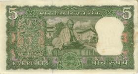 Indien / India P.068b 5 Rupien (1969-1970) (2+) 