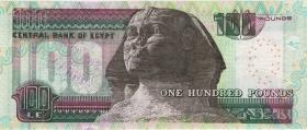 Ägypten / Egypt P.067d 100 Pounds 2003 (1) 