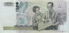 Thailand P.096 1.000 Baht (1992) (1) 