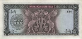 Iran P.093a 500 Rials (1971-73) (2) 