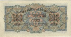 Bulgarien / Bulgaria P.071a 500 Lewa 1945 (1/1-) 