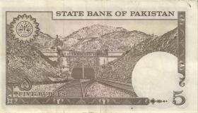 Pakistan P.28 5 Rupie (1976-1984) (3) 