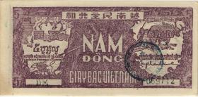 Vietnam / Viet Nam P.017 5 Dong (1948) grün/braun (2) mit Stempel 