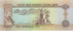VAE / United Arab Emirates P.19d 5 Dirhams 2007 (1) 