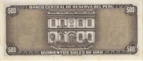 Peru P.104b 500 Soles de Oro 1973 (3) 