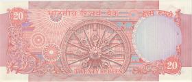 Indien / India P.082f 20 Rupien (1970-2002) (1) 