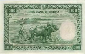 Burma P.51 100 Kyats (1958) (1) 
