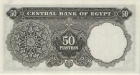Ägypten / Egypt P.36b 50 Piaster 1966 (1/1-) 