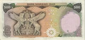 Iran P.104a 500 Rials (1974-79) (2) 