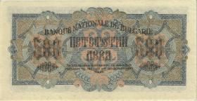 Bulgarien / Bulgaria P.071b 500 Lewa 1945 (2+) 