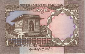 Pakistan P.26a 1 Rupie (1982) (2) 