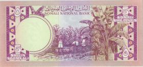 Somalia P.17a 5 Shilling 1975 (1) 