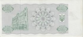 Ukraine P.097a 100.000 Karbowanez 1993 (1-) 
