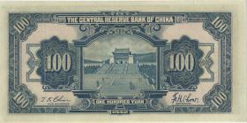 China P.J014a 100 Yuan 1942 (1/1-) 