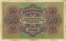 Bulgarien / Bulgaria P.023a 20 Leva Zlatni (1917) (1-) 