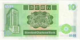 Hongkong P.278b 10 Dollars 1987 (1) 