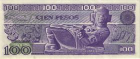 Mexiko / Mexico P.074c 100 Pesos 25.3.1982 (1) 