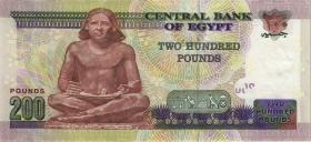 Ägypten / Egypt P.068a 200 Pounds 2007 (1) 