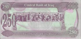 Irak / Iraq P.085b 250 Dinars 1995 (1) 