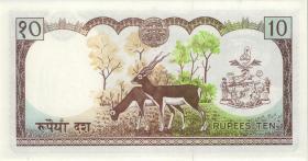 Nepal P.24 10 Rupien (1974) sign.9 (1) 