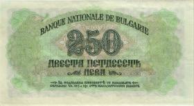 Bulgarien / Bulgaria P.070b 500 Lewa 1945 (1) 