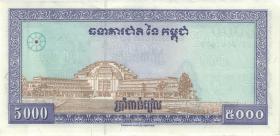 Kambodscha / Cambodia P.46b 5000 Riels 1998 (1) 
