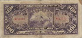 China P.477b 100 Yuan 1941 Chungking (3/4) 