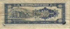China P.407 100 Yuan 1948 (3-) no serial 