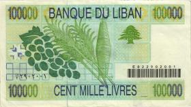 Libanon / Lebanon P.78 100.000 Livres 1999 (2+) 