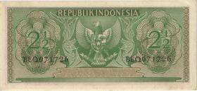 Indonesien / Indonesia P.075 2 1/2 Rupien 1956 (1/1-) 