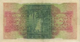 Ägypten / Egypt P.19c 5 Pounds 12.12.1945 (3-) 