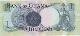 Ghana P.10b 1 Cedi 1969 (1) 