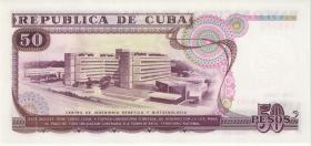 Kuba / Cuba P.111a 50 Pesos 1990 (1) 