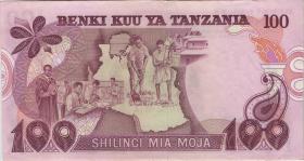 Tansania / Tanzania P.08b 100 Shillings (1977) (1) 