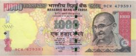 Indien / India P.096g 20 Rupien 2009(1) 
