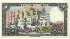 Libanon / Lebanon P.065c 50 Livres 1985 (1) 