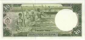 Bangladesch / Bangladesh P.27a 20 Taka (1984) (1) U.1 