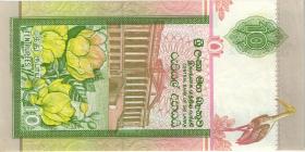 Sri Lanka P.102c 10 Rupien 1994 (1) 