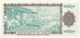 Tonga P.18c 1/2 Pa´anga 1982 (1) 