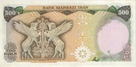 Iran P.104b 500 Rials (1974-79) (3+) 