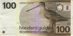 Niederlande / Netherlands P.097 100 Gulden 1977 (1981) (3) 