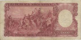 Argentinien / Argentina P.286 100 Pesos auf 10.000 Pesos (1969-71) (3-) 