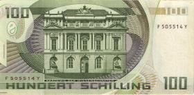 Österreich / Austria P.150 100 Schilling 1984 (85) (2) 