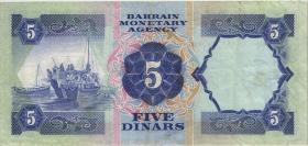 Bahrain P.08A 5 Dinars (1973) (3) 