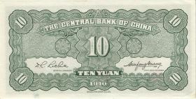 China P.228 10 Yuan 1940  (1/1-) 