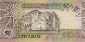 Jordanien / Jordan P.38d 50 Dinars 2007 (1) 