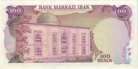 Iran P.102d 100 Rials (1974-79) (2) 