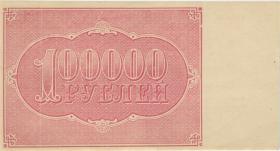 Russland / Russia P.109 100 Rubel 1921 (1-) 